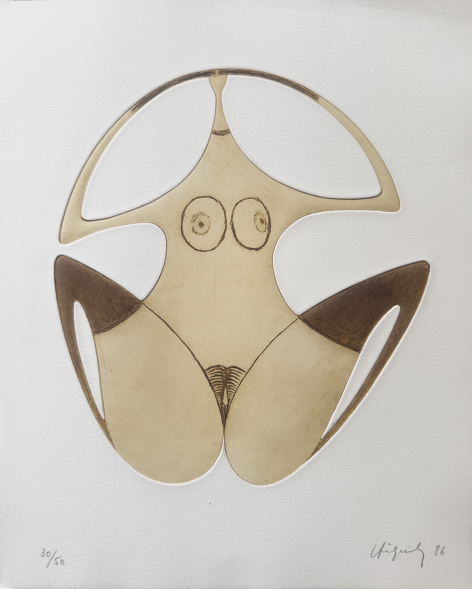 Femme grenouille de Philippe Hiquily. Estampe numérotée 30/50 et signée. Pour les amateurs d'art. 